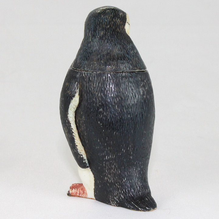 harmony ball kingdom chinstrap penguin pot bellys back view
